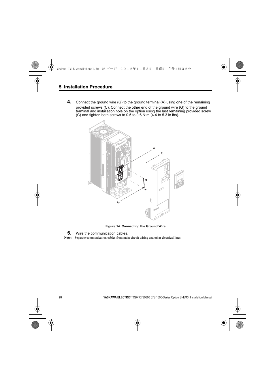 A1000 | Yaskawa Modbus TCP/IP Installation User Manual | Page 28 / 51