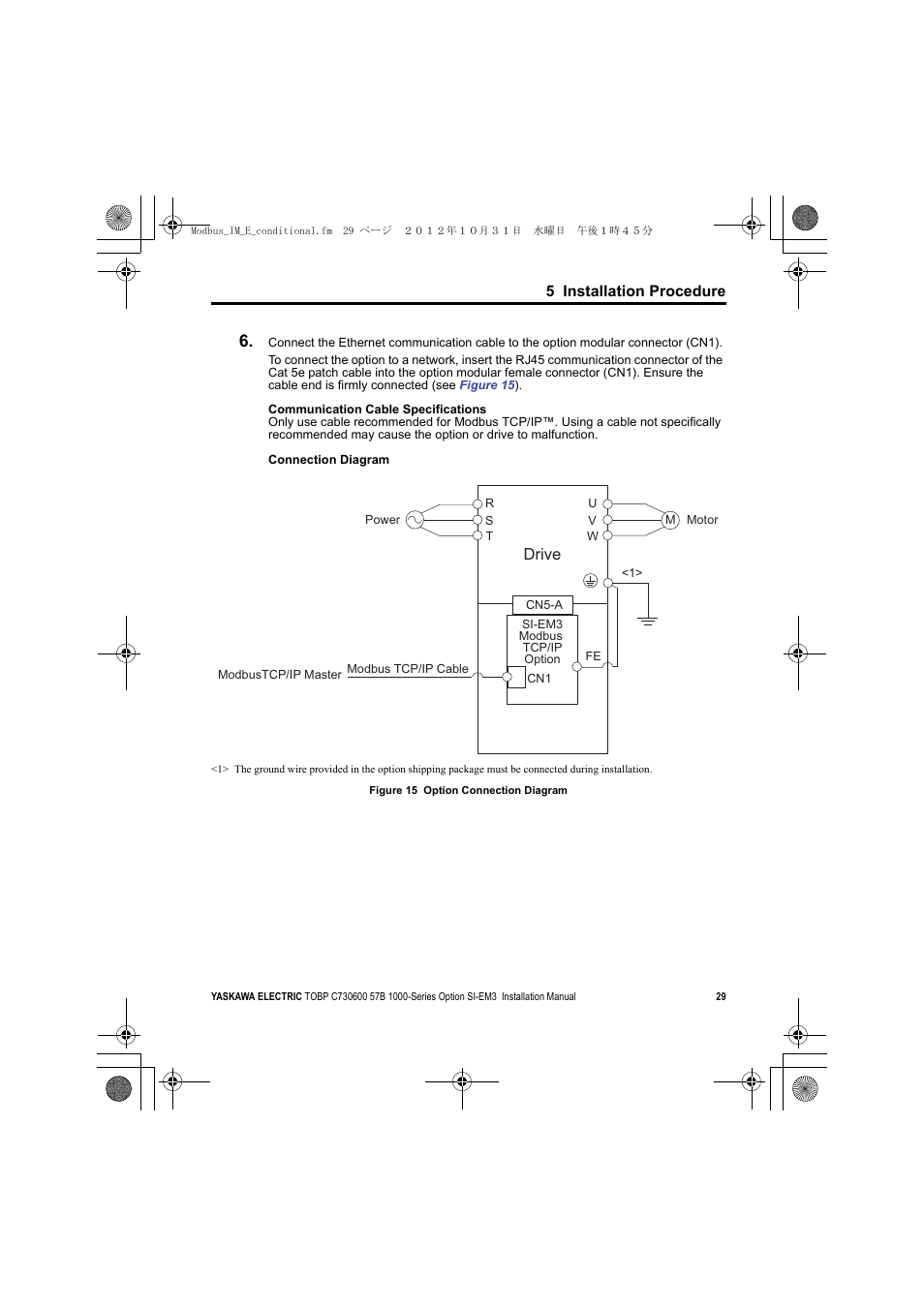 A1000, Drive | Yaskawa Modbus TCP/IP Installation User Manual | Page 29 / 51