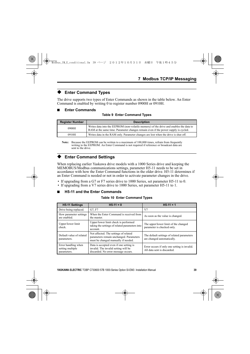 Enter command types, Enter command settings | Yaskawa Modbus TCP/IP Installation User Manual | Page 39 / 51