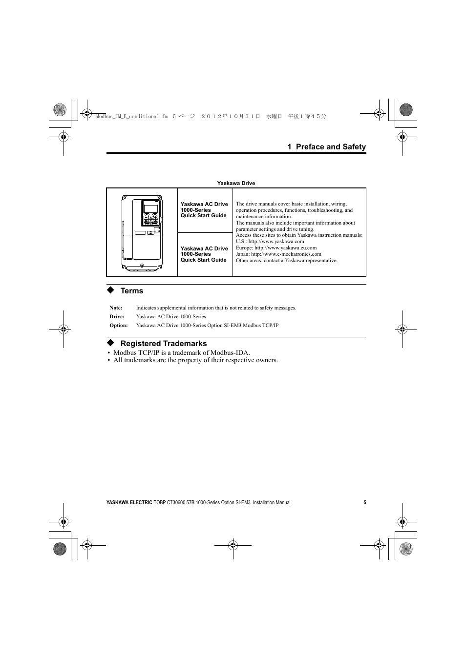 Terms, Registered trademarks | Yaskawa Modbus TCP/IP Installation User Manual | Page 5 / 51