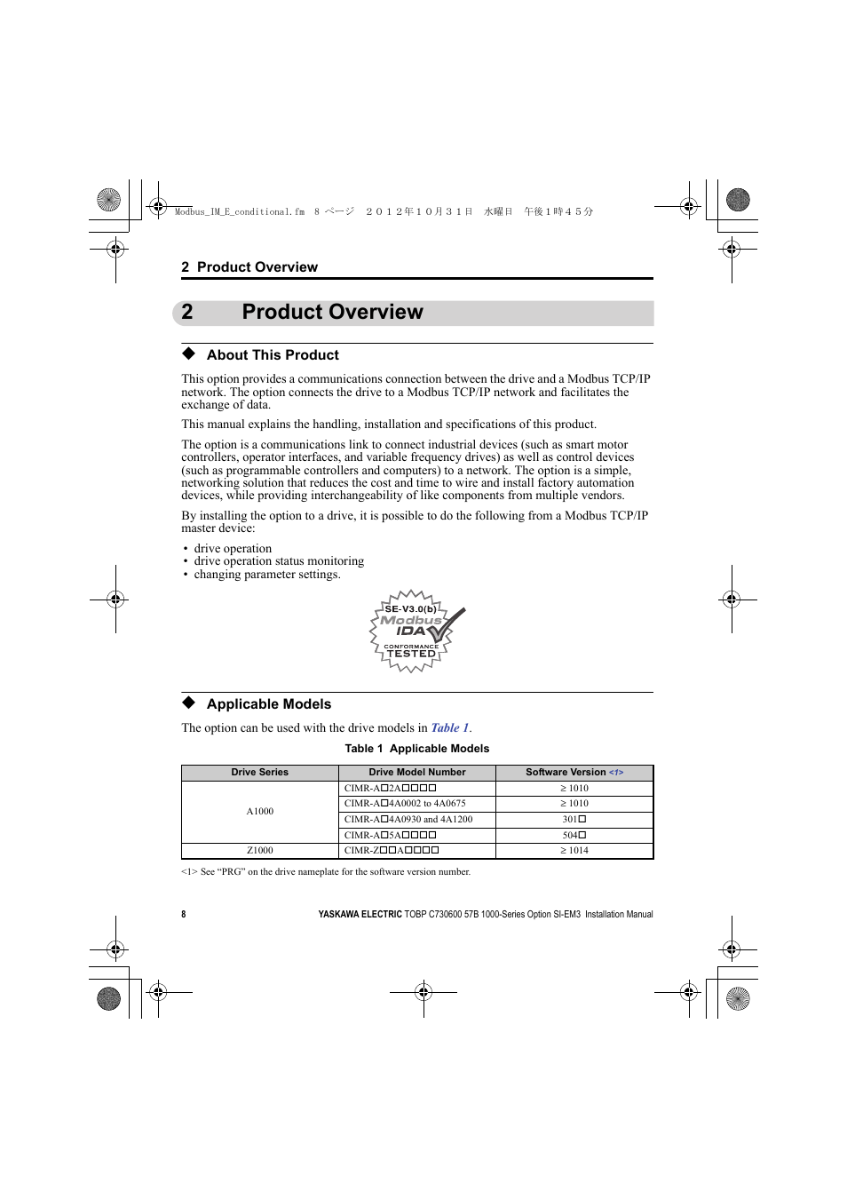 2 product overview, About this product, Applicable models | 2product overview | Yaskawa Modbus TCP/IP Installation User Manual | Page 8 / 51