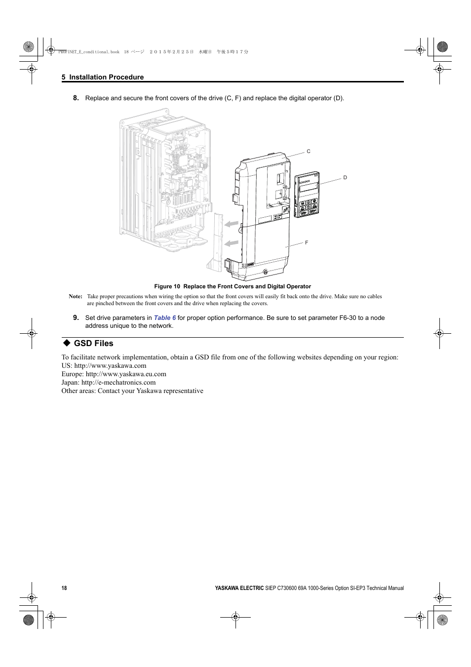 Gsd files | Yaskawa SI-EP3 PROFINET Technical Manual User Manual | Page 18 / 53