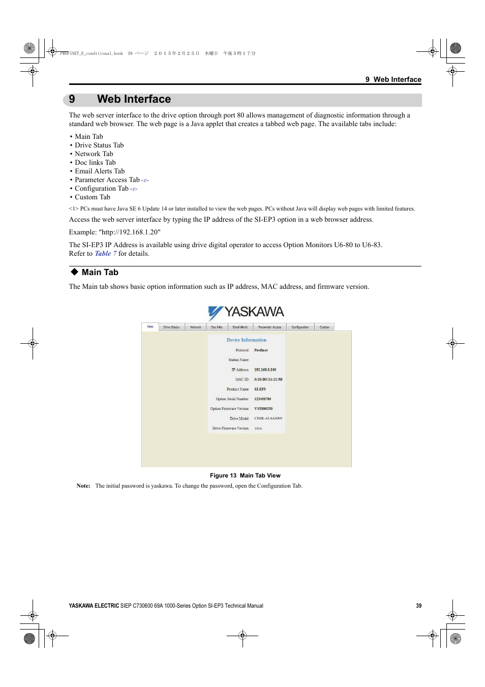9 web interface, Main tab, 9web interface | Yaskawa SI-EP3 PROFINET Technical Manual User Manual | Page 39 / 53