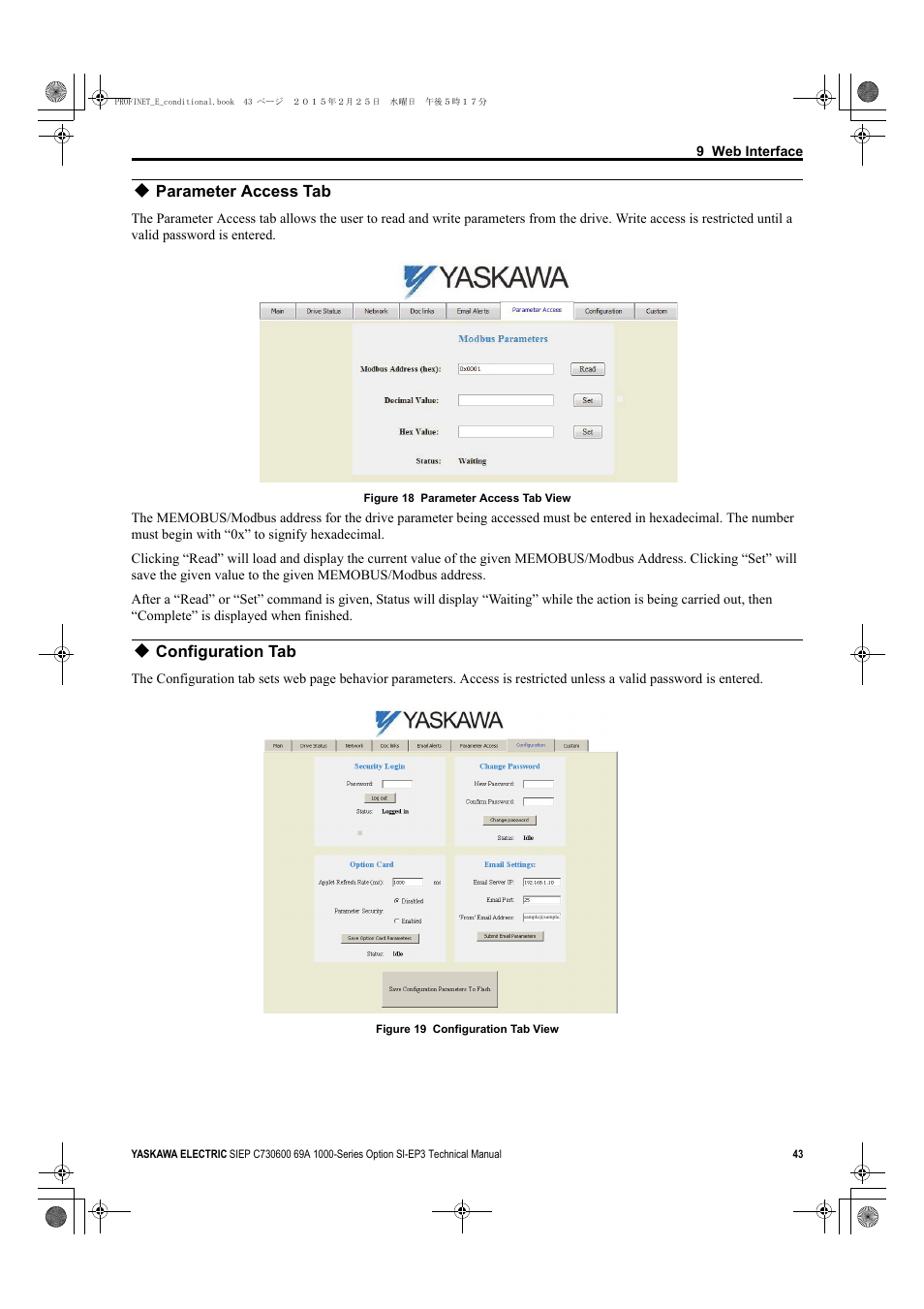 Parameter access tab, Configuration tab | Yaskawa SI-EP3 PROFINET Technical Manual User Manual | Page 43 / 53
