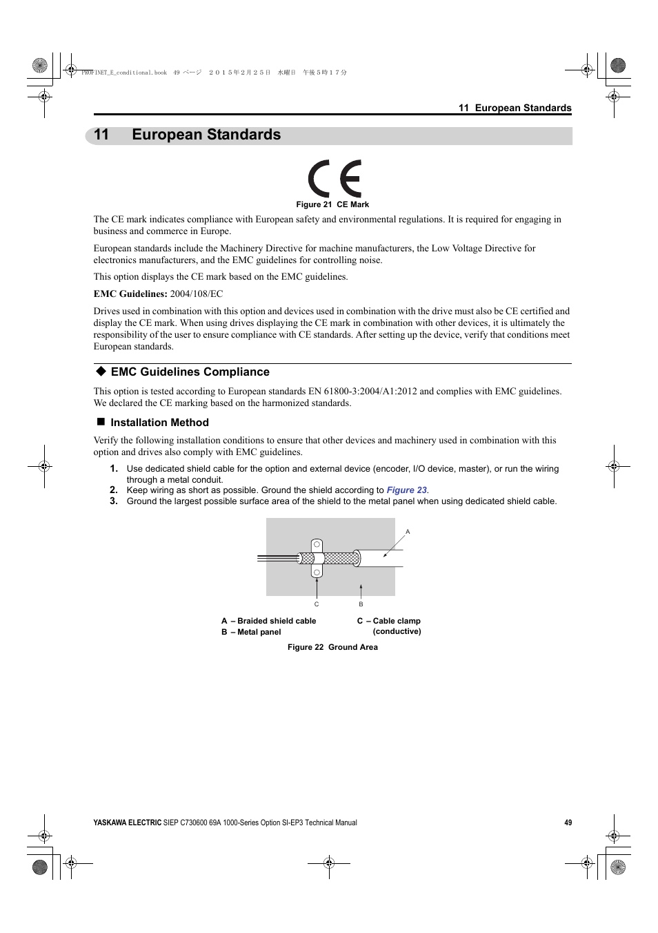11 european standards, Emc guidelines compliance | Yaskawa SI-EP3 PROFINET Technical Manual User Manual | Page 49 / 53