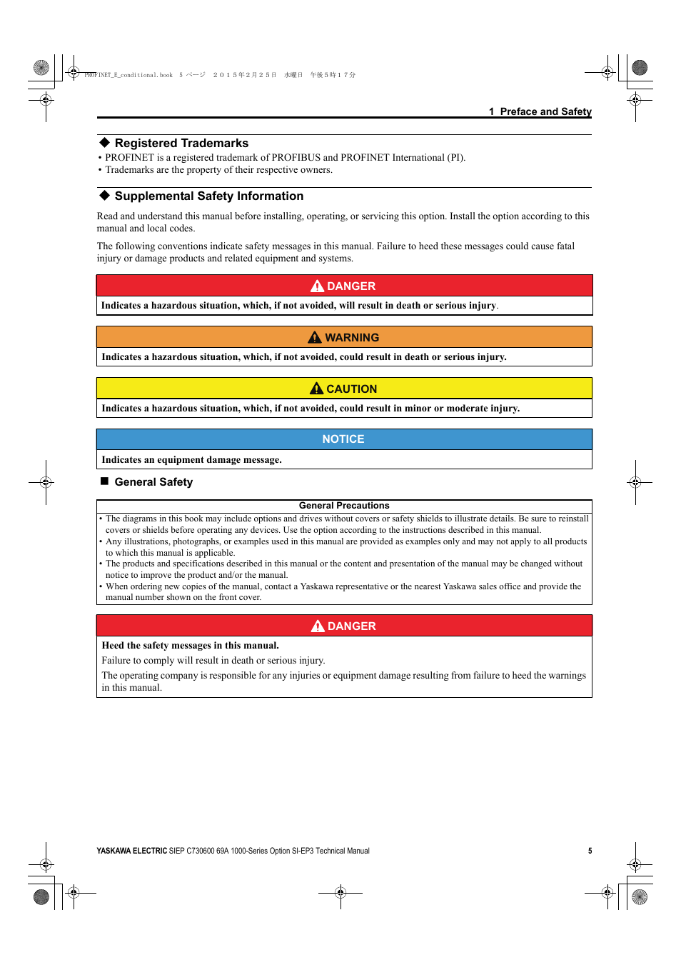 Registered trademarks, Supplemental safety information | Yaskawa SI-EP3 PROFINET Technical Manual User Manual | Page 5 / 53