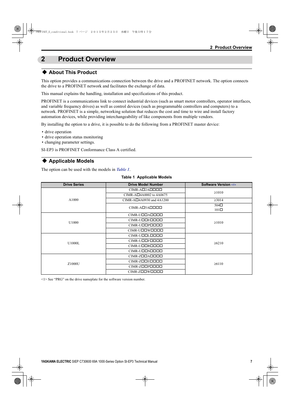 2 product overview, About this product, Applicable models | 2product overview | Yaskawa SI-EP3 PROFINET Technical Manual User Manual | Page 7 / 53