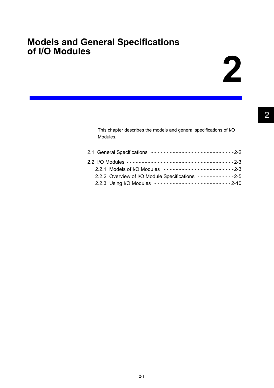 2 models and general specifications of i/o modules | Yaskawa 120 Series I/O Modules User Manual | Page 21 / 308