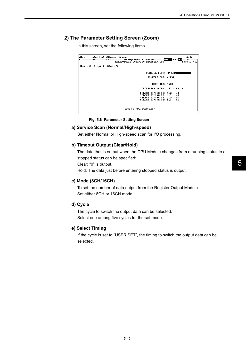 Yaskawa 120 Series I/O Modules User Manual | Page 217 / 308