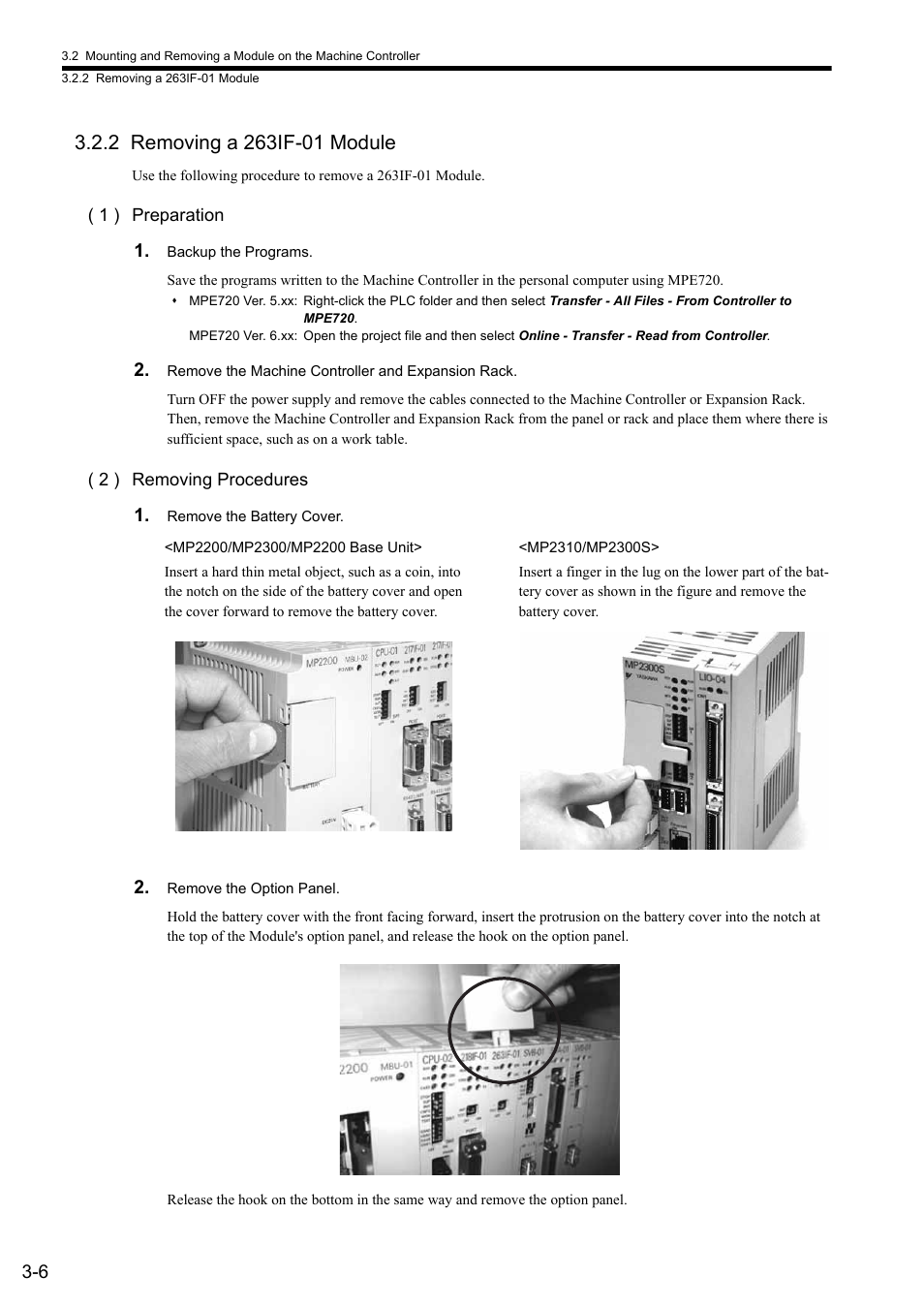 2 removing a 263if-01 module | Yaskawa JAPMC-CM2304-E User Manual | Page 34 / 97
