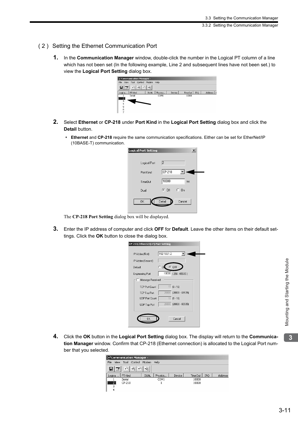 Yaskawa JAPMC-CM2304-E User Manual | Page 39 / 97