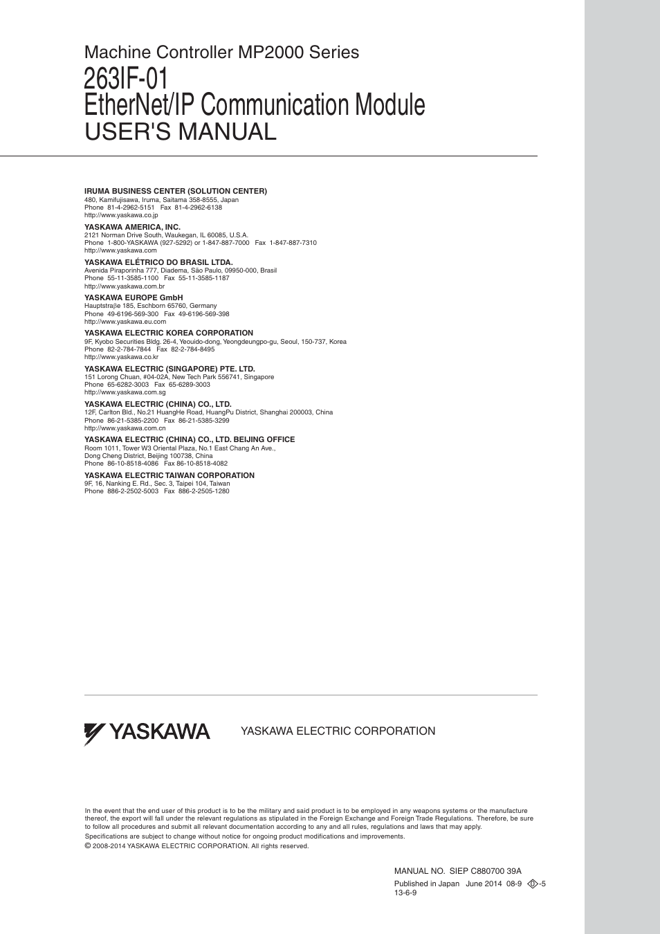Back cover, User's manual, Machine controller mp2000 series | Yaskawa JAPMC-CM2304-E User Manual | Page 97 / 97