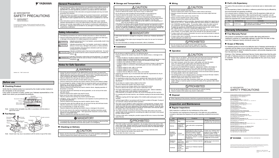 Yaskawa AC SERVOMOTOR User Manual | 1 page