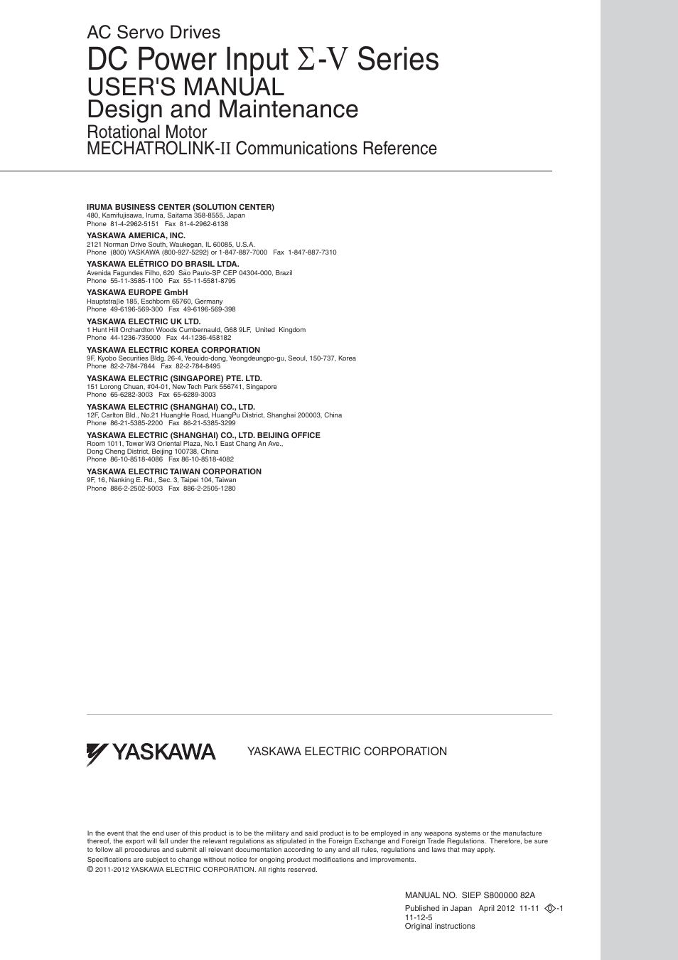 Back cover, Dc power input, Series | User's manual design and maintenance, Ac servo drives | Yaskawa Σ-V Series AC Servo Drives Rotational Motor MECHATROLINK-II User Manual | Page 320 / 320