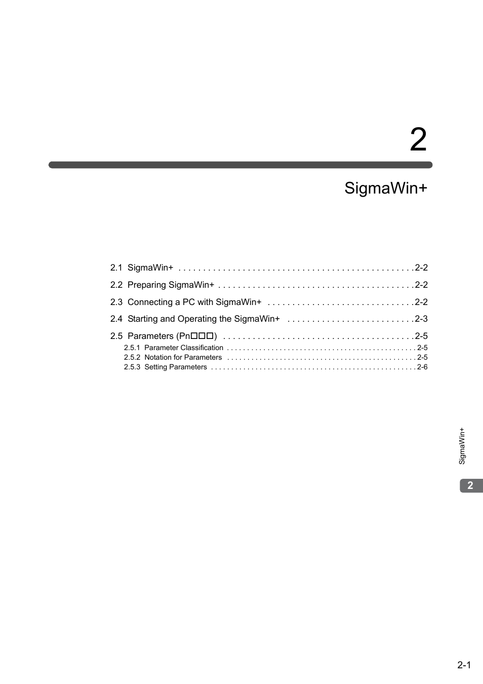 2 sigmawin, Sigmawin | Yaskawa Σ-V Series AC Servo Drives Rotational Motor MECHATROLINK-III User Manual | Page 29 / 337