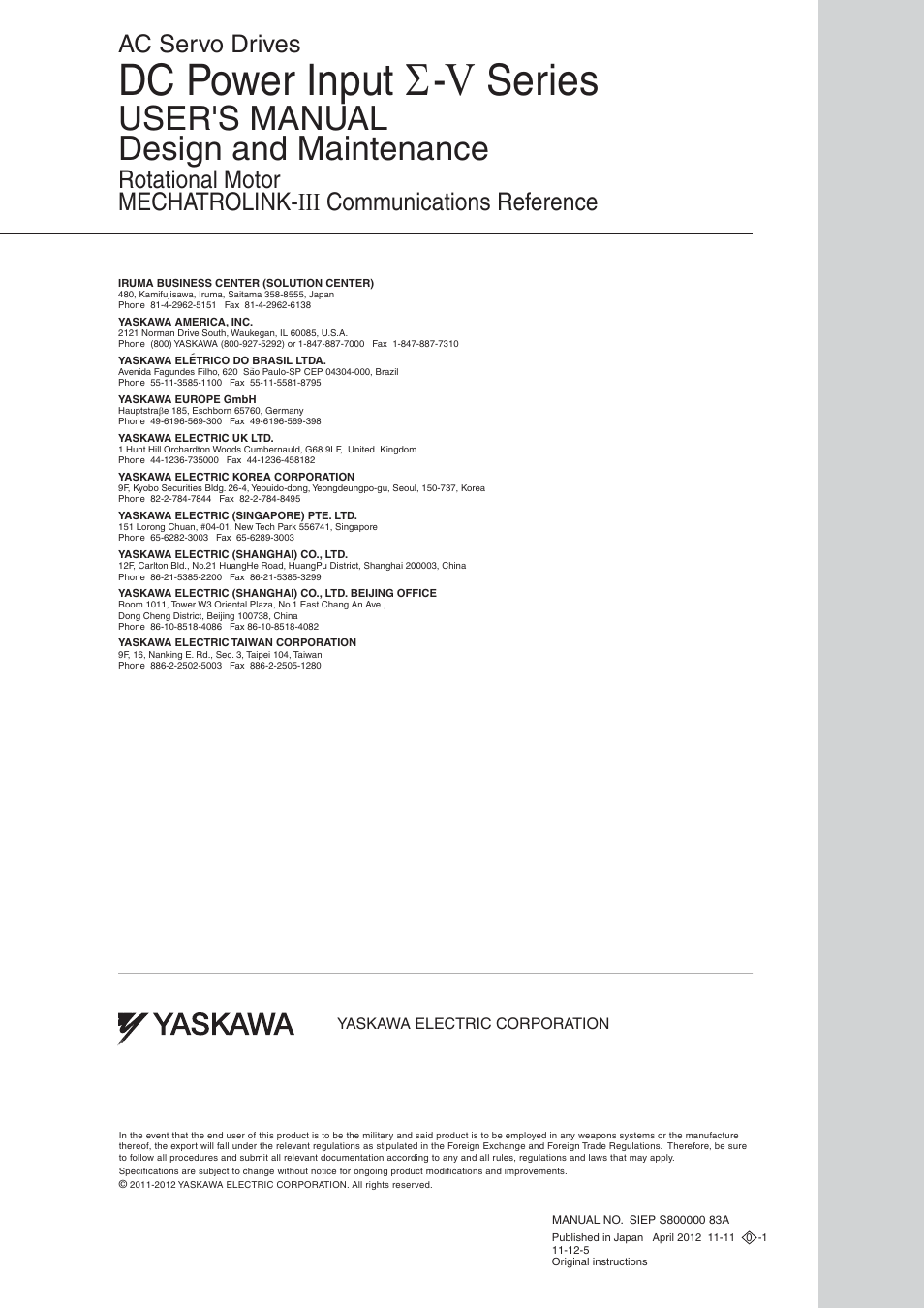 Back cover, Dc power input, Series | User's manual design and maintenance, Ac servo drives | Yaskawa Σ-V Series AC Servo Drives Rotational Motor MECHATROLINK-III User Manual | Page 337 / 337