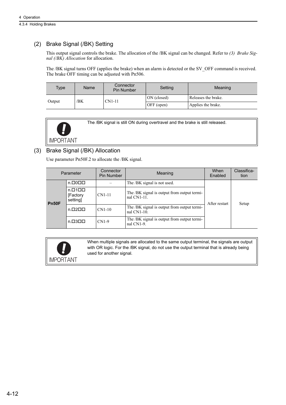 12 (2) brake signal (/bk) setting, 3) brake signal (/bk) allocation | Yaskawa Σ-V Series AC Servo Drives Rotational Motor MECHATROLINK-III User Manual | Page 77 / 337