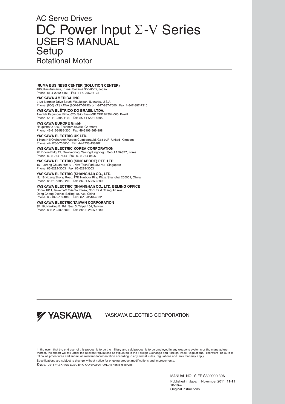 Back cover, Dc power input, Series | User's manual setup, Rotational motor, Ac servo drives | Yaskawa AC Servo Drives DC Power Input Sigma-5 Series User Manual | Page 55 / 55