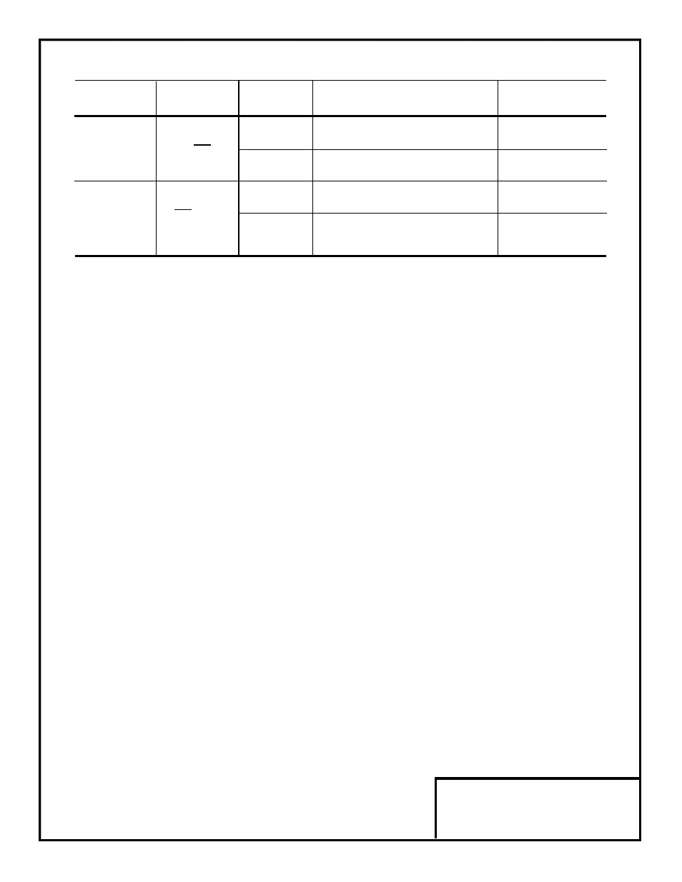 Yaskawa DS391 User Manual | Page 6 / 7