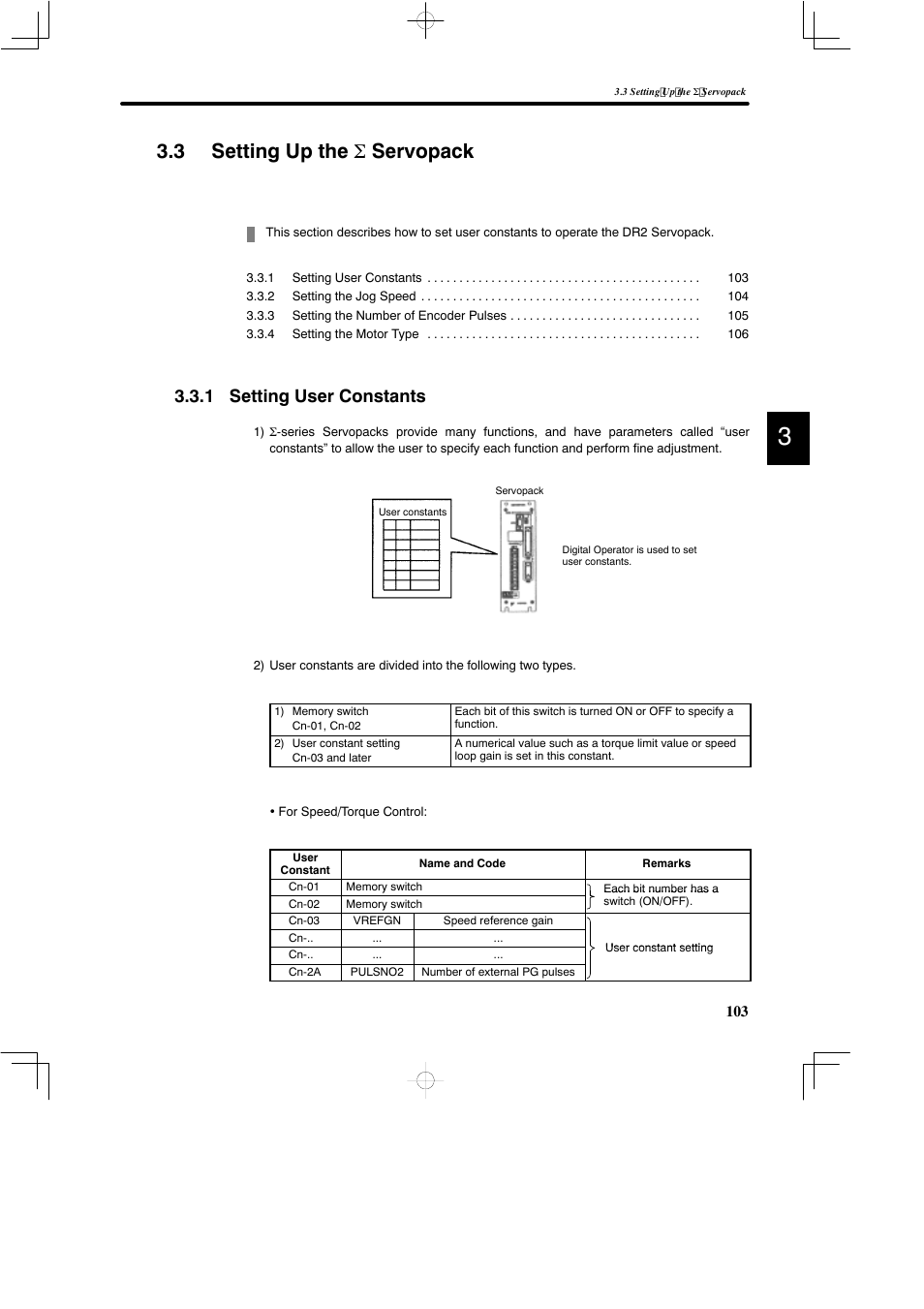 3 setting up the sigma-servopack, 1 setting user constants, 3 setting up the σ servopack | Yaskawa DR2 Sigma Servo User Manual | Page 116 / 513