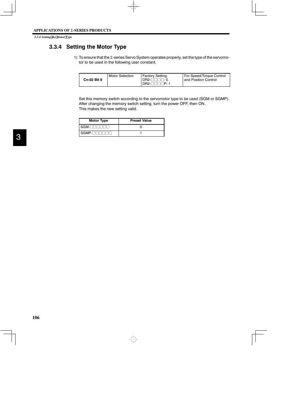4 setting the motor type | Yaskawa DR2 Sigma Servo User Manual | Page 119 / 513