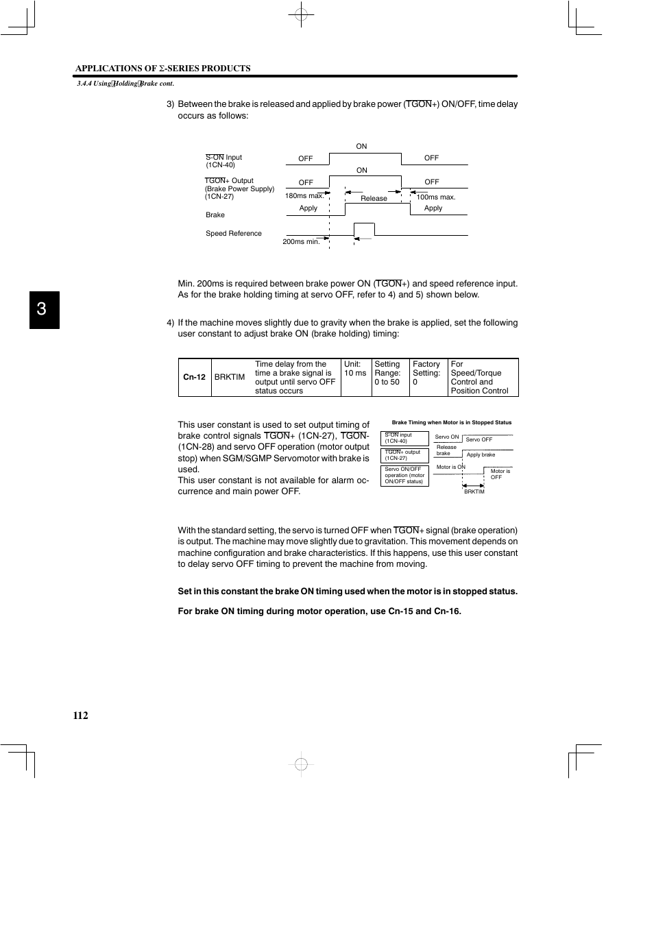 Yaskawa DR2 Sigma Servo User Manual | Page 125 / 513
