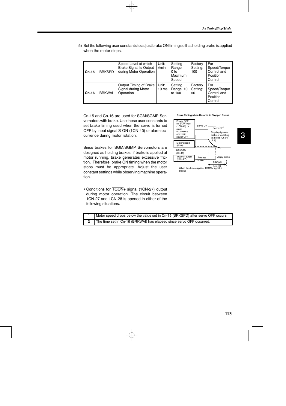 Yaskawa DR2 Sigma Servo User Manual | Page 126 / 513