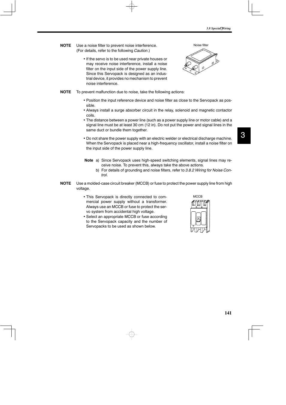 Yaskawa DR2 Sigma Servo User Manual | Page 154 / 513