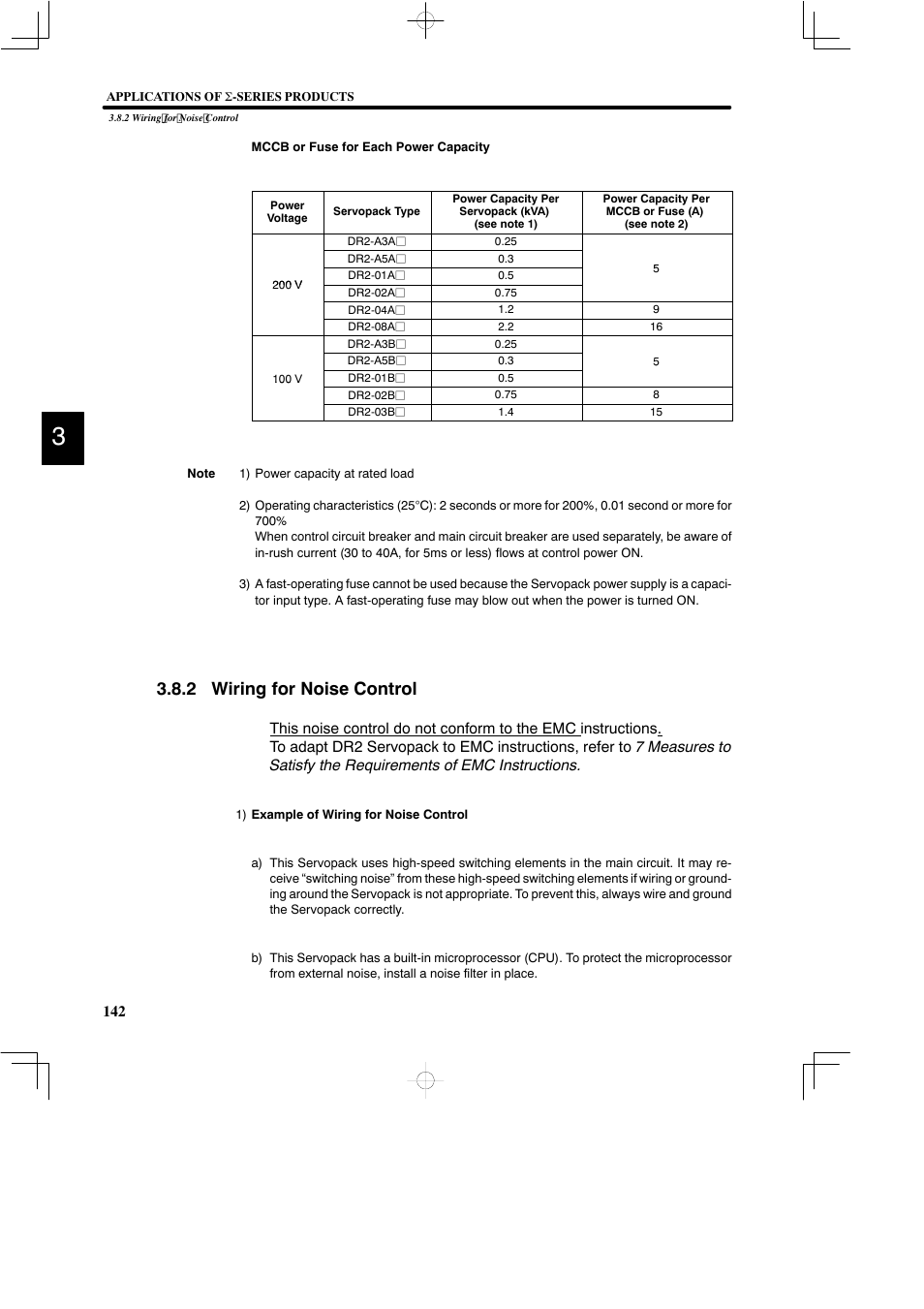 2 wiring for noise control | Yaskawa DR2 Sigma Servo User Manual | Page 155 / 513