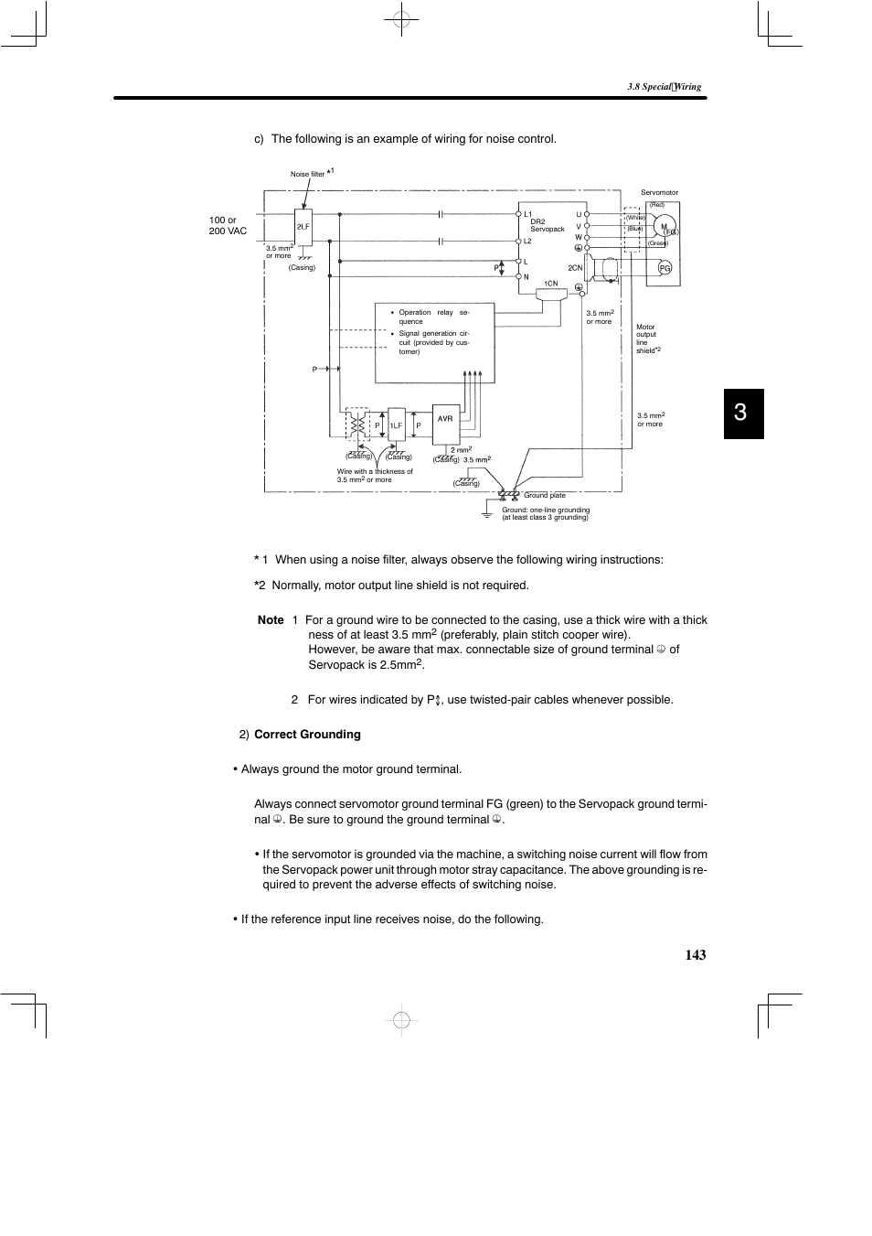 Yaskawa DR2 Sigma Servo User Manual | Page 156 / 513
