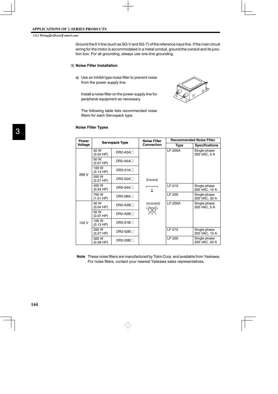 Yaskawa DR2 Sigma Servo User Manual | Page 157 / 513