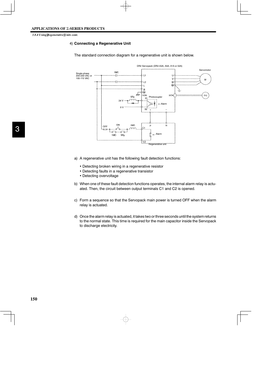 Yaskawa DR2 Sigma Servo User Manual | Page 163 / 513