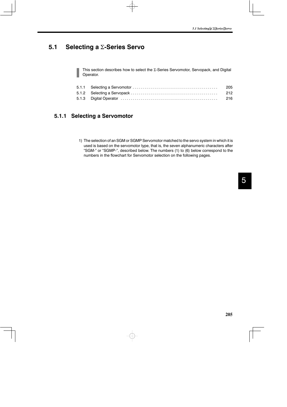 1 selecting a sigma-series servo, 1 selecting a servomotor, 1 selecting a σ -series servo | Yaskawa DR2 Sigma Servo User Manual | Page 217 / 513