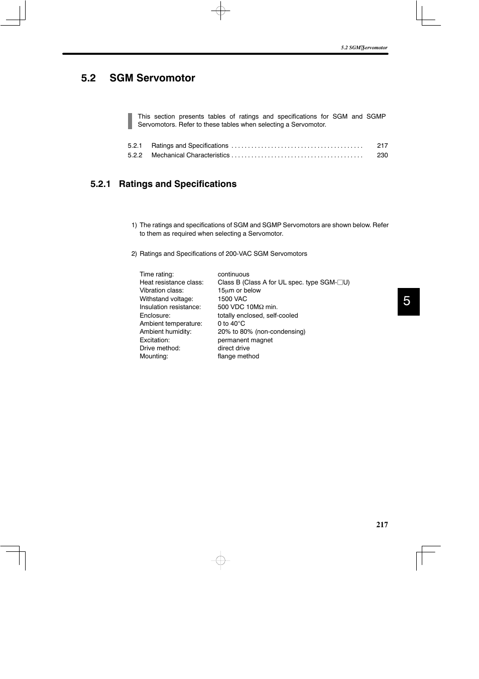 2 sgm servomotor, 1 ratings and specifications | Yaskawa DR2 Sigma Servo User Manual | Page 229 / 513