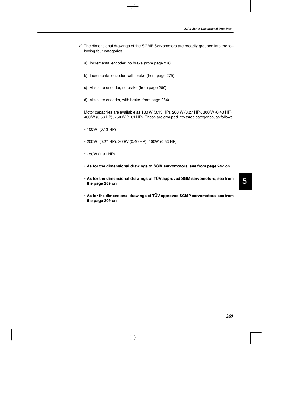 Yaskawa DR2 Sigma Servo User Manual | Page 281 / 513