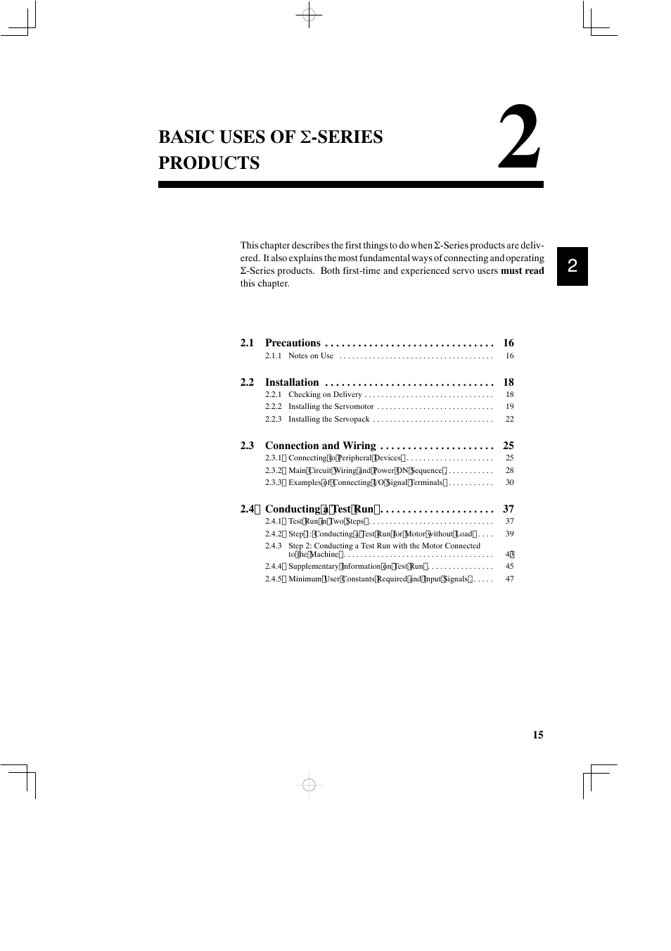 2 basic uses of sigma-series products, Basic uses of σ -series products | Yaskawa DR2 Sigma Servo User Manual | Page 29 / 513