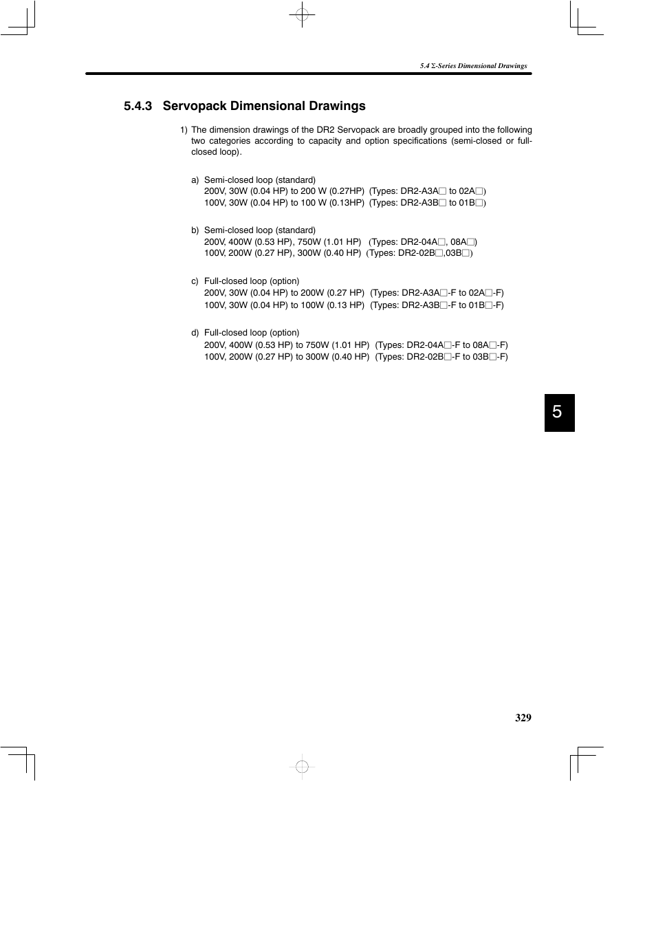 3 servopack dimensional drawings | Yaskawa DR2 Sigma Servo User Manual | Page 341 / 513