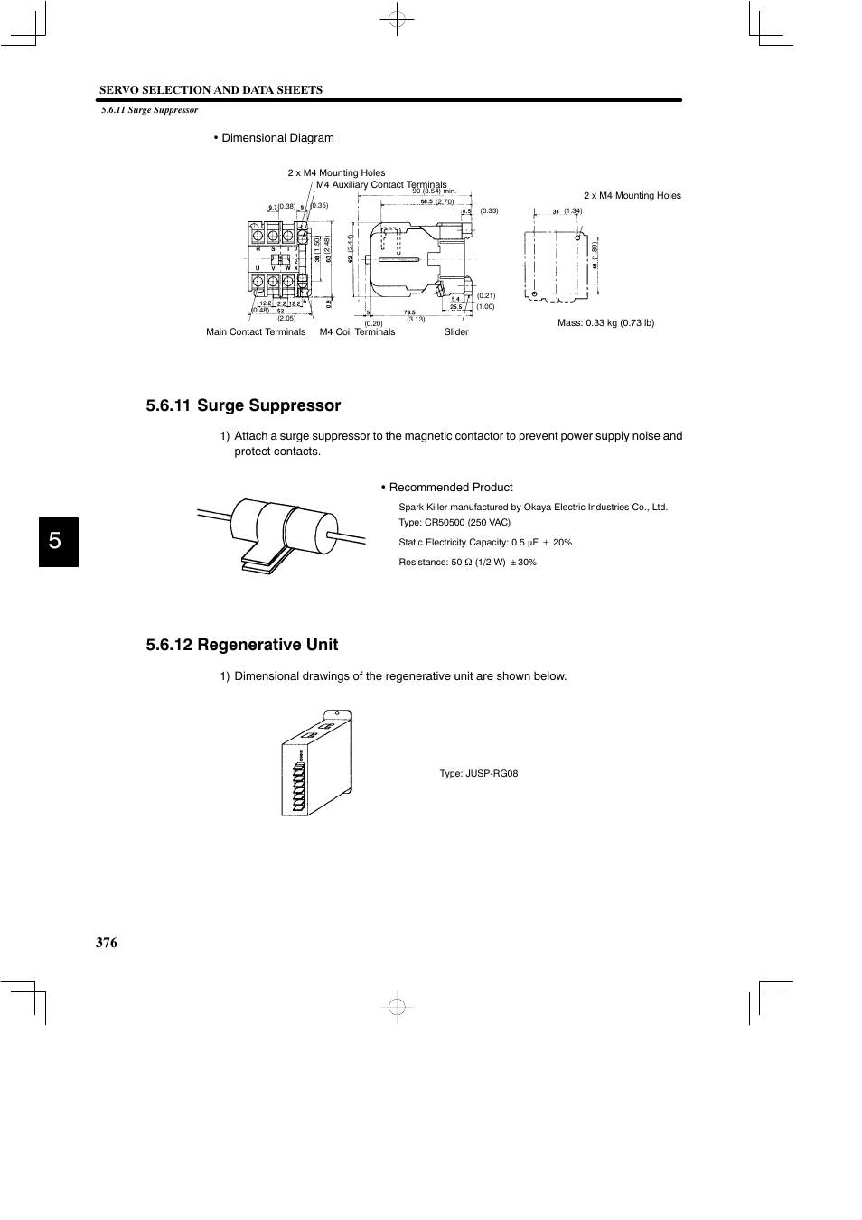 11 surge suppressor, 12 regenerative unit | Yaskawa DR2 Sigma Servo User Manual | Page 388 / 513