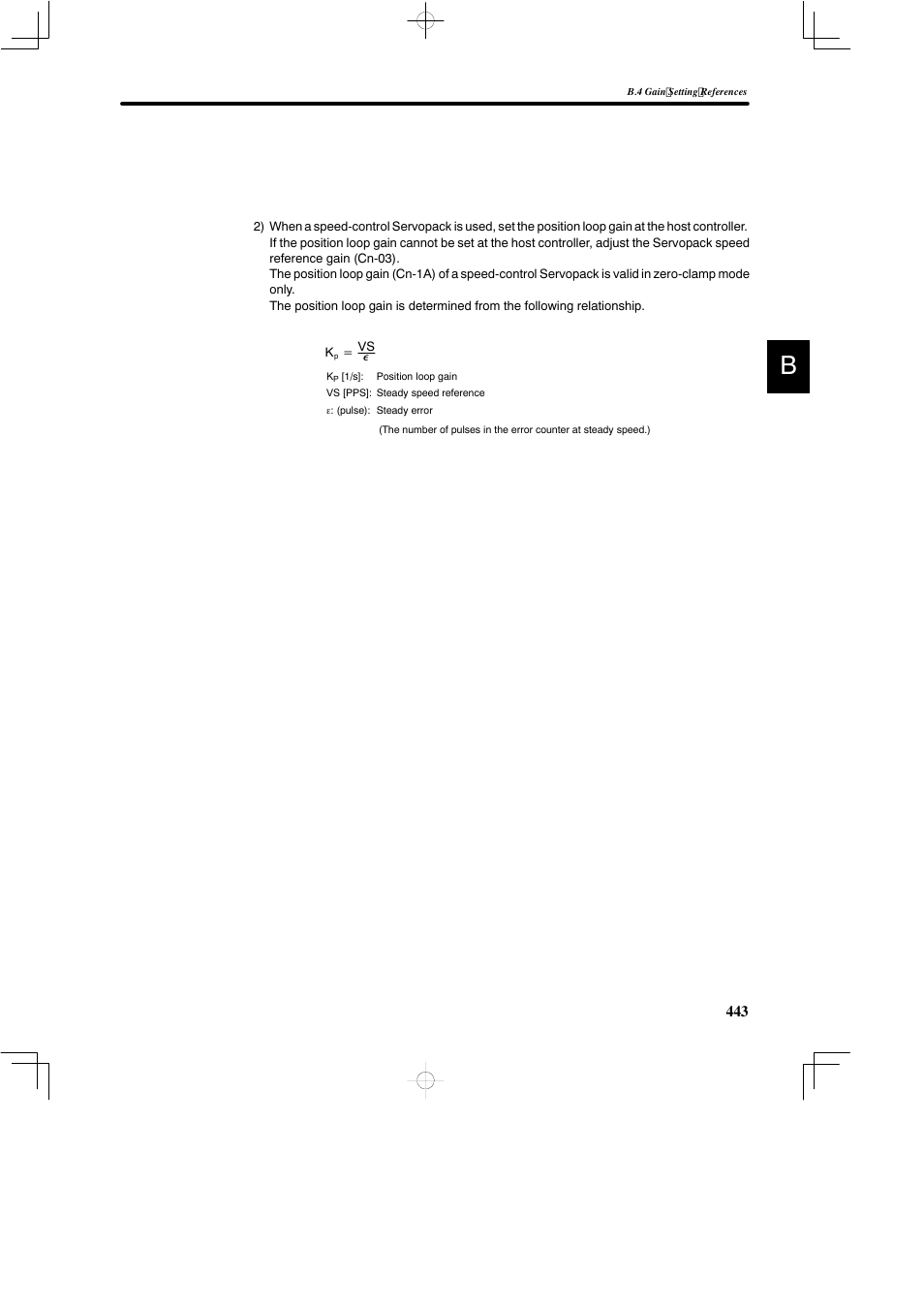 Yaskawa DR2 Sigma Servo User Manual | Page 454 / 513