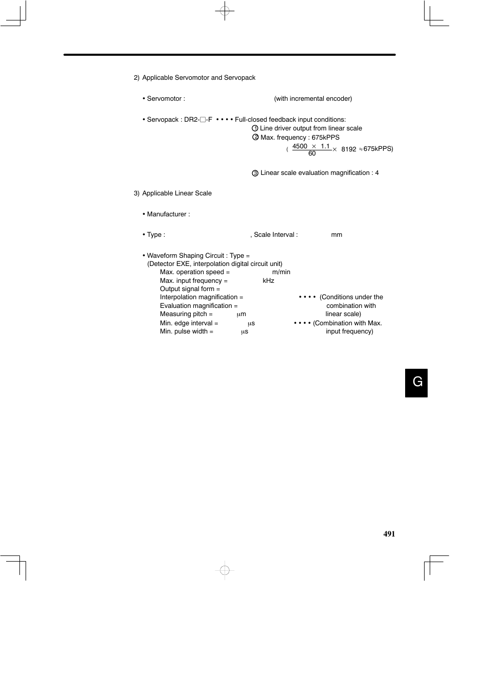 Yaskawa DR2 Sigma Servo User Manual | Page 499 / 513