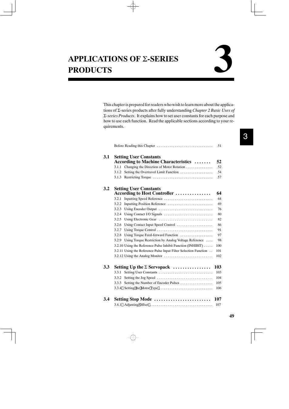 3 applications of sigma-series products, Applications of σ -series products | Yaskawa DR2 Sigma Servo User Manual | Page 62 / 513