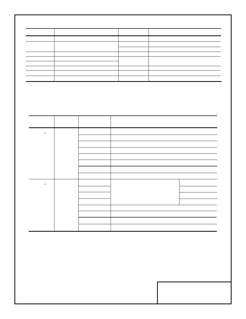 Yaskawa DS383 User Manual | Page 5 / 6