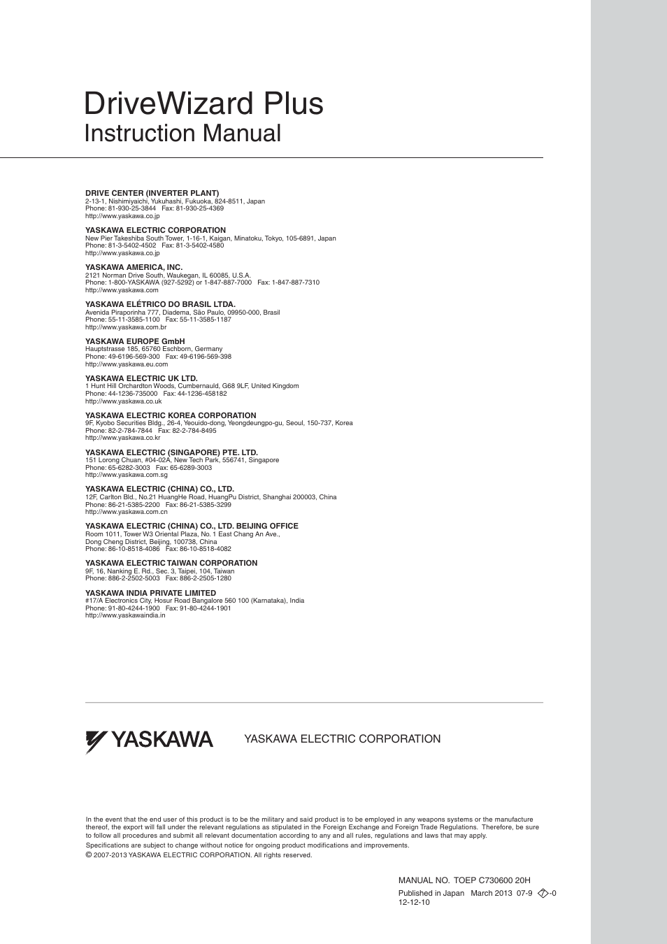 Back cover, Drivewizard plus, Instruction manual | Yaskawa electric corporation | Yaskawa DriveWizard Plus User Manual | Page 198 / 198