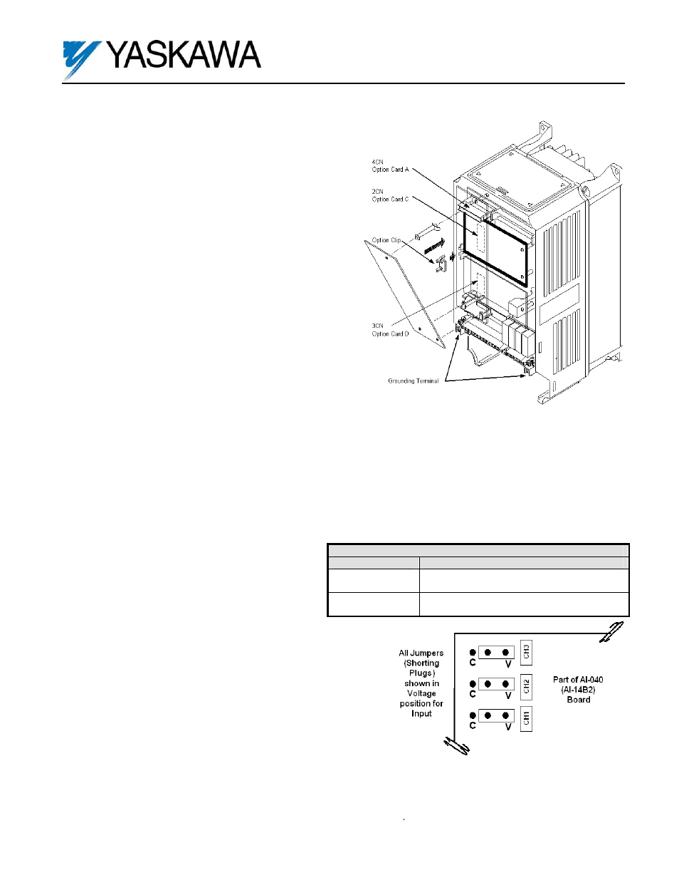 Yaskawa AI-040 User Manual | 4 pages