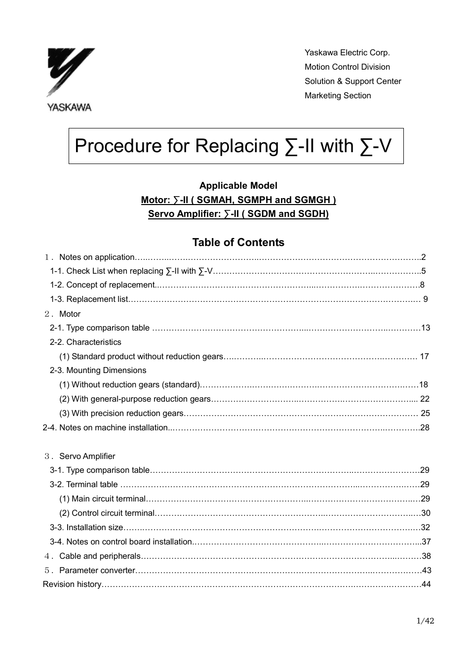 Yaskawa Sigma-II Large Capacity User Manual | 42 pages