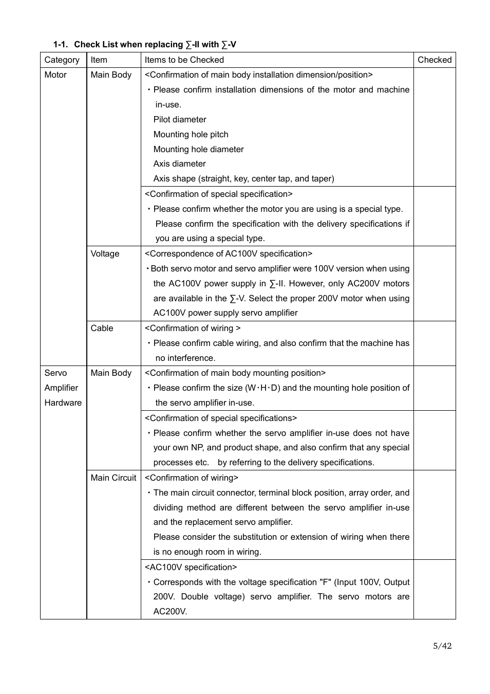 Yaskawa Sigma-II Large Capacity User Manual | Page 5 / 42