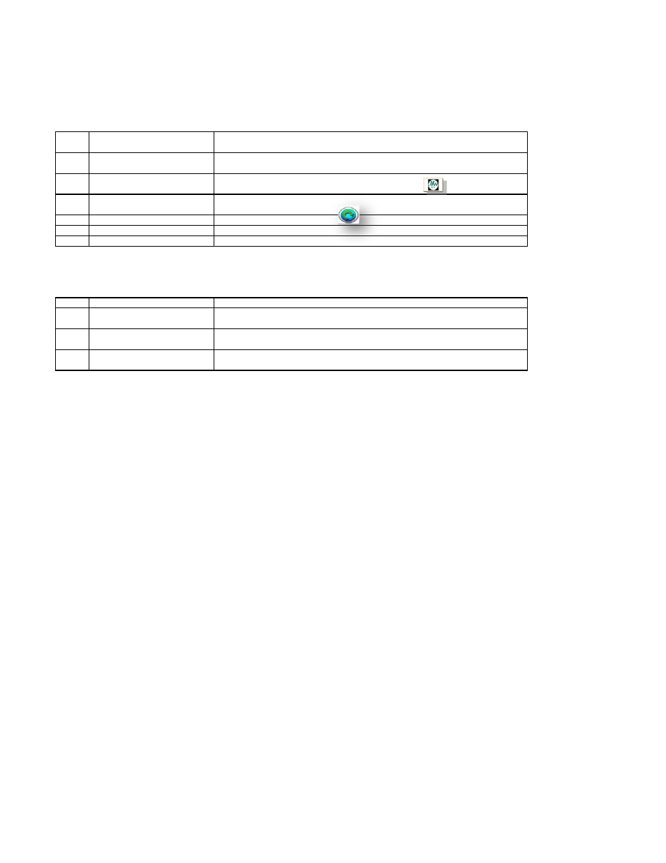 Page 10 of 15 | Yaskawa MP2000iec Series User Manual | Page 10 / 15