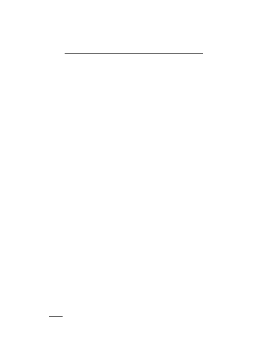Yaskawa LEGEND-MC User Manual | Page 6 / 28