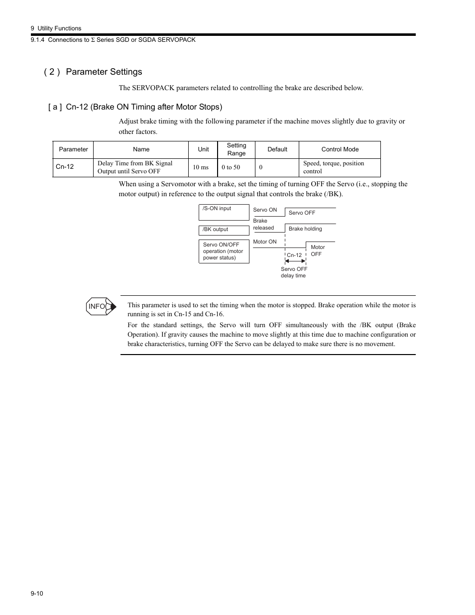 2 ) parameter settings, A ] cn-12 (brake on timing after motor stops) | Yaskawa MP2200 Machine Controller User Manual | Page 474 / 529