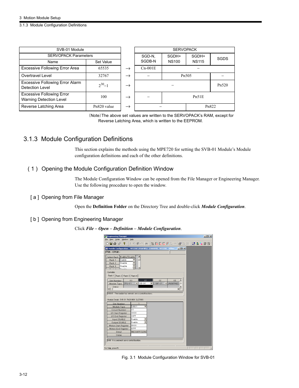 3 module configuration definitions, 3 mo, 3 module configuration definitions -12 | To 3.1 svb-01, Module setup | Yaskawa MP2200 Machine Controller User Manual | Page 84 / 529